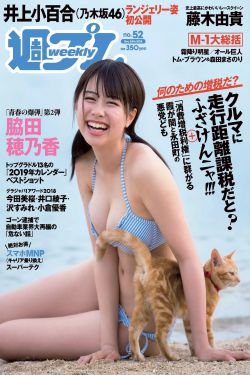 《唐顿庄园第五季》
