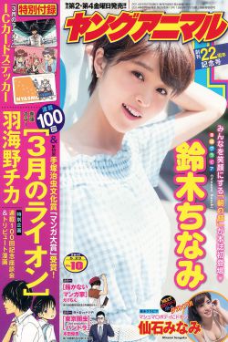 花魁杜十娘