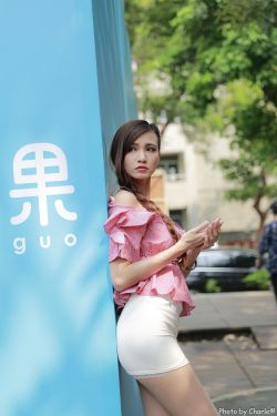 林师父在首尔