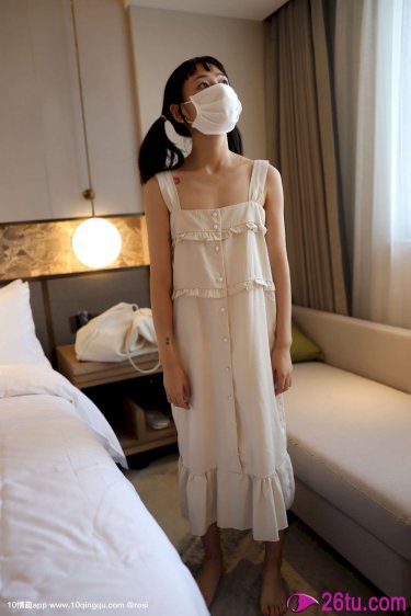 集原美