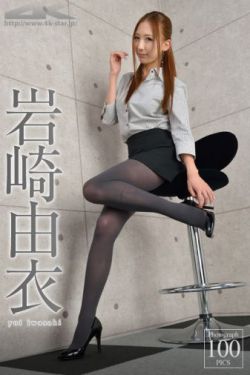 无尽的沉沦