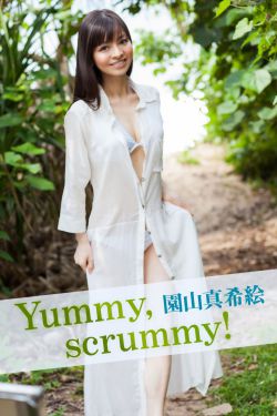 如花似玉