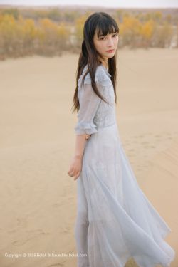 最后一次爱你