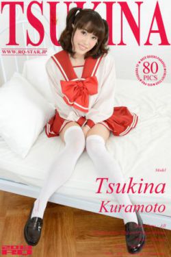 内蒙古杀妻案一审