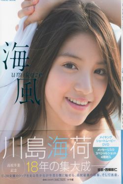 《葫芦娃.combo3.0深夜释放自己》