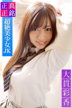 俺去啦图片
