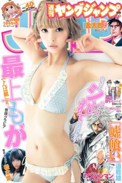 最新伦理电影大全