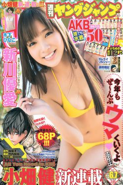 广场舞七仙女