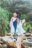 日韩亚洲人成网站