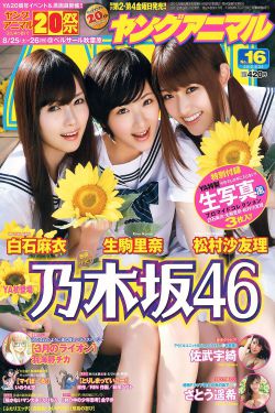 32pao免费视频