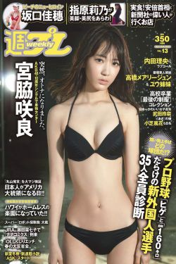 lol美人鱼