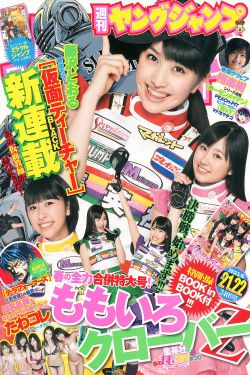 ruru潘婕