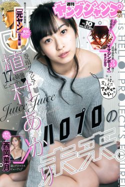 精灵变未删减版 1080p