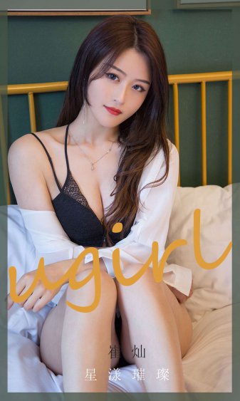 天仙配 黄梅戏