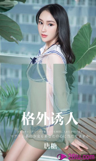 木瓜福利影视网