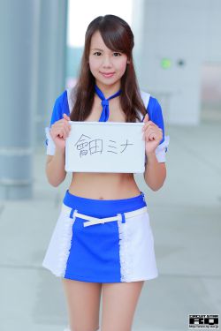 僵尸先生5:驱魔警察 电影