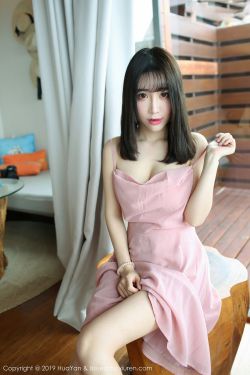 《麻仓叶贤》